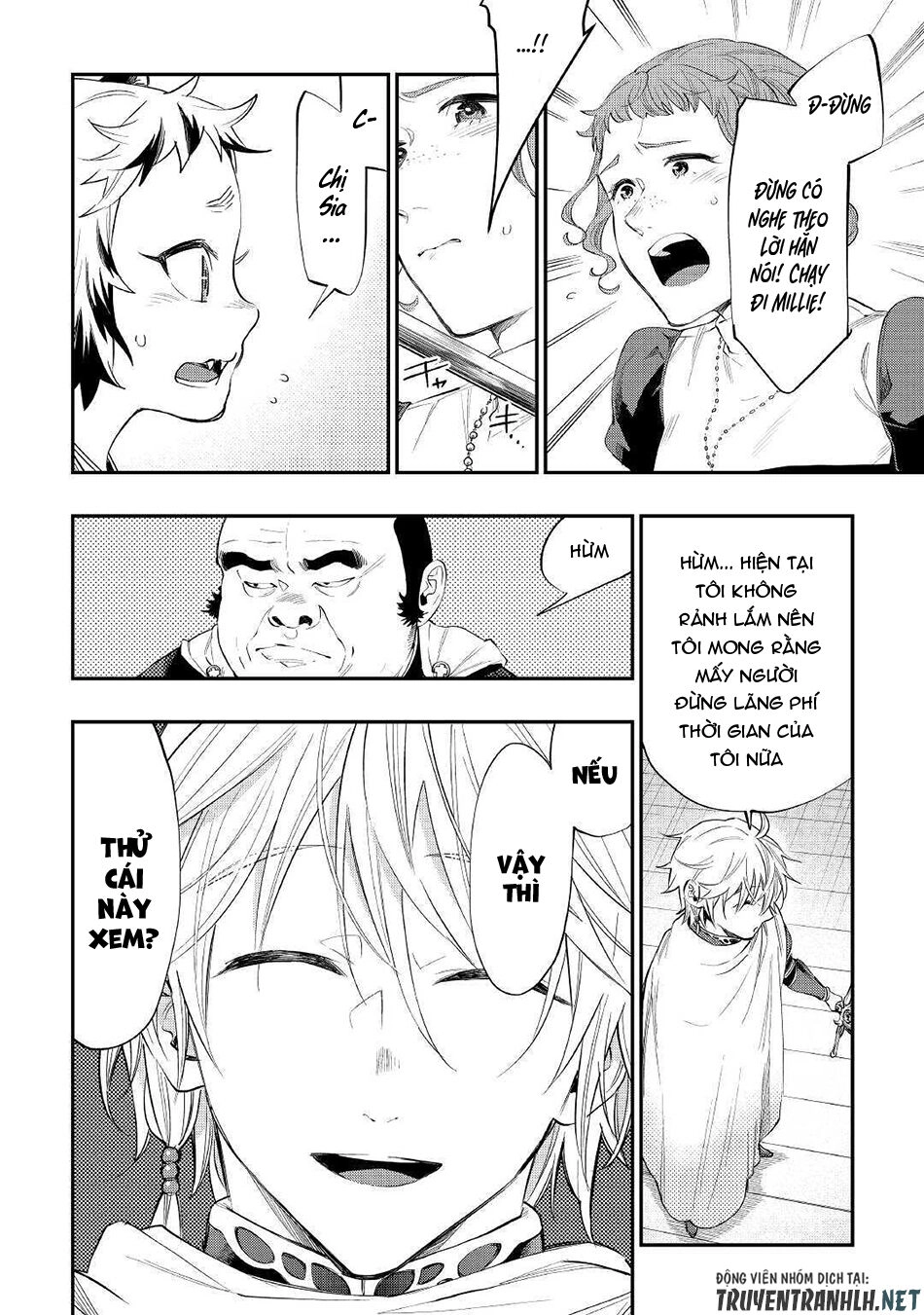 The New Gate Chapter 64 - 22