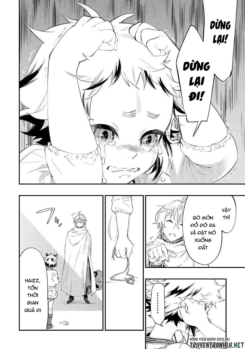 The New Gate Chapter 64 - 26