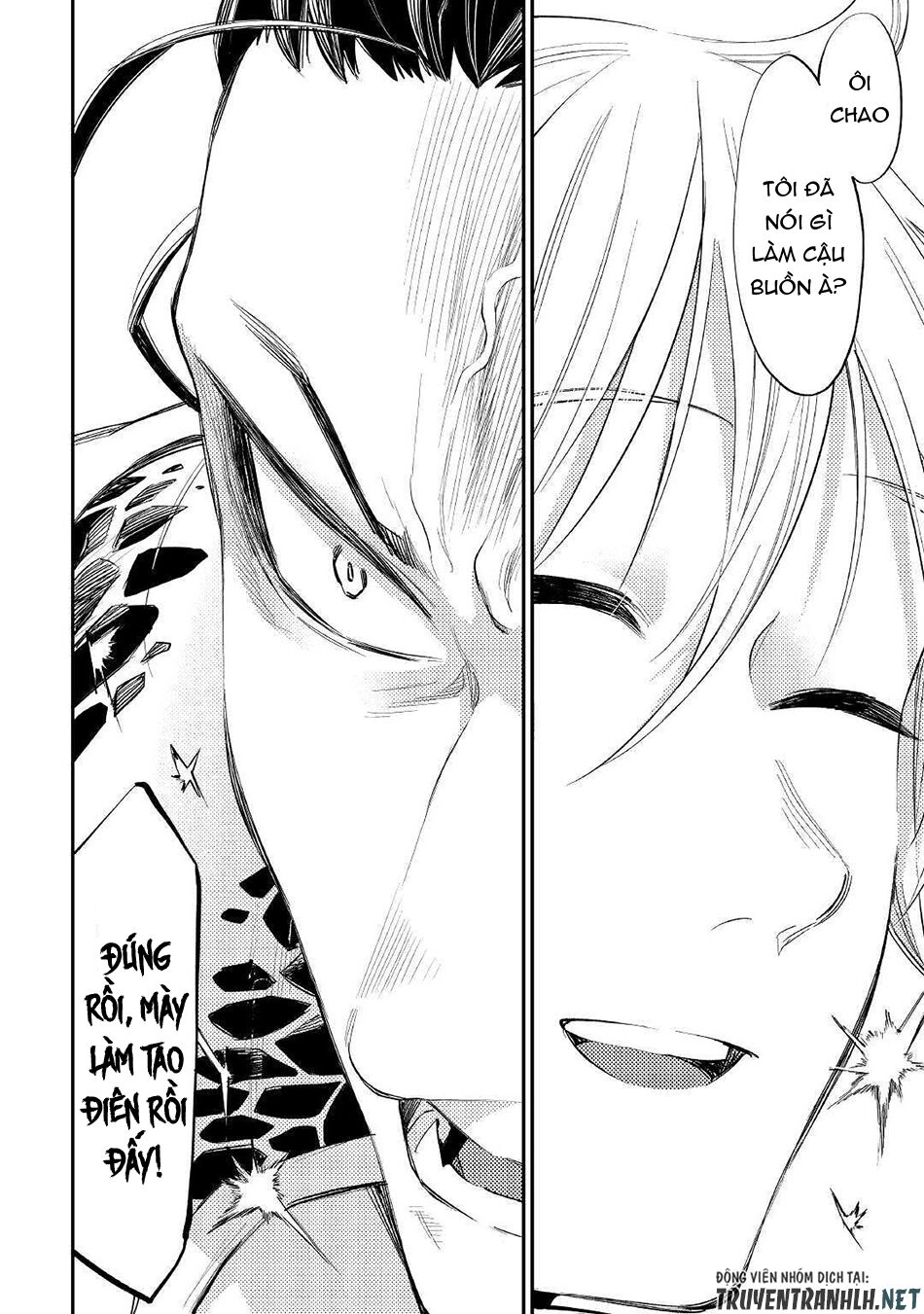 The New Gate Chapter 64 - 33