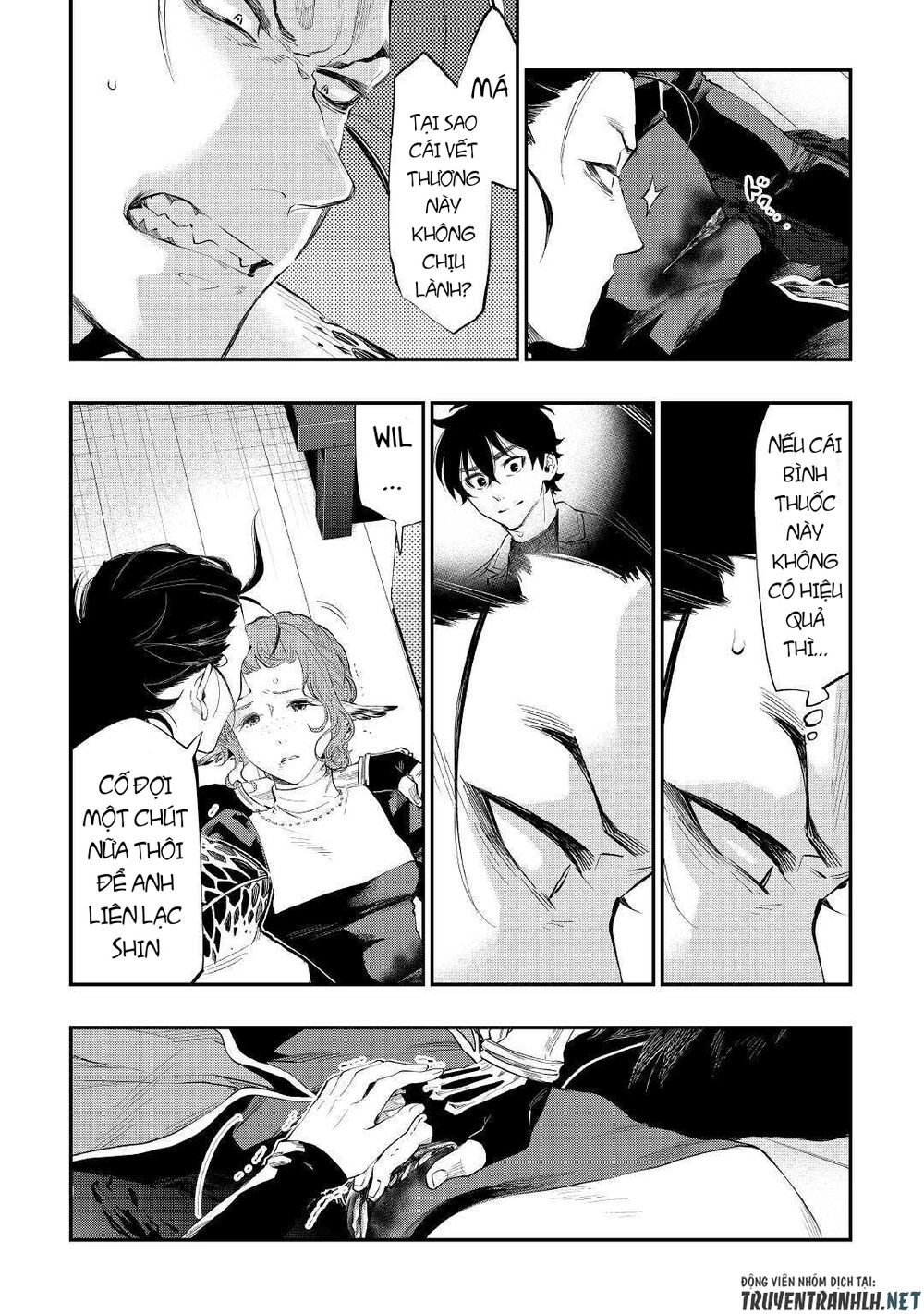 The New Gate Chapter 65 - 14