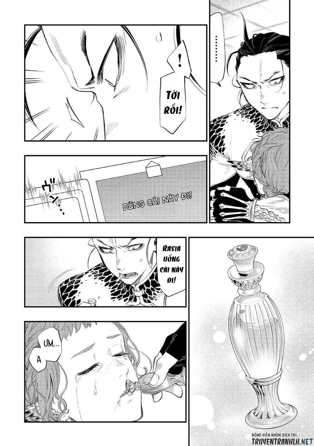 The New Gate Chapter 65 - 16