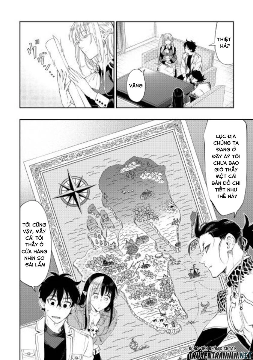 The New Gate Chapter 66 - 8