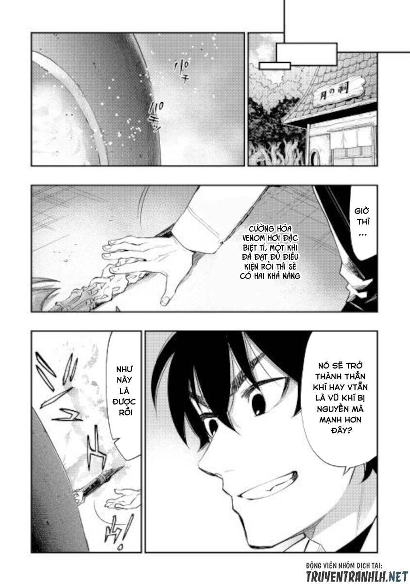 The New Gate Chapter 66 - 17