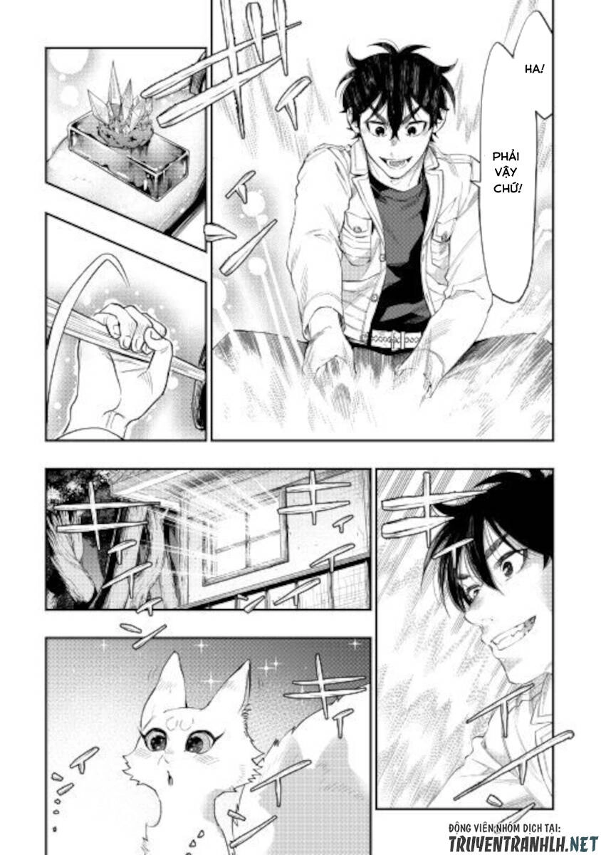 The New Gate Chapter 66 - 19