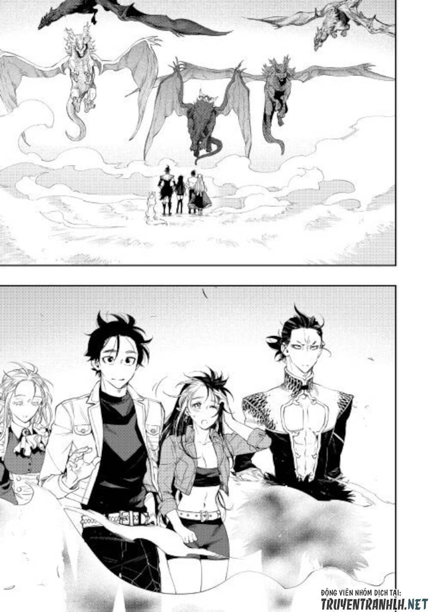 The New Gate Chapter 66 - 27