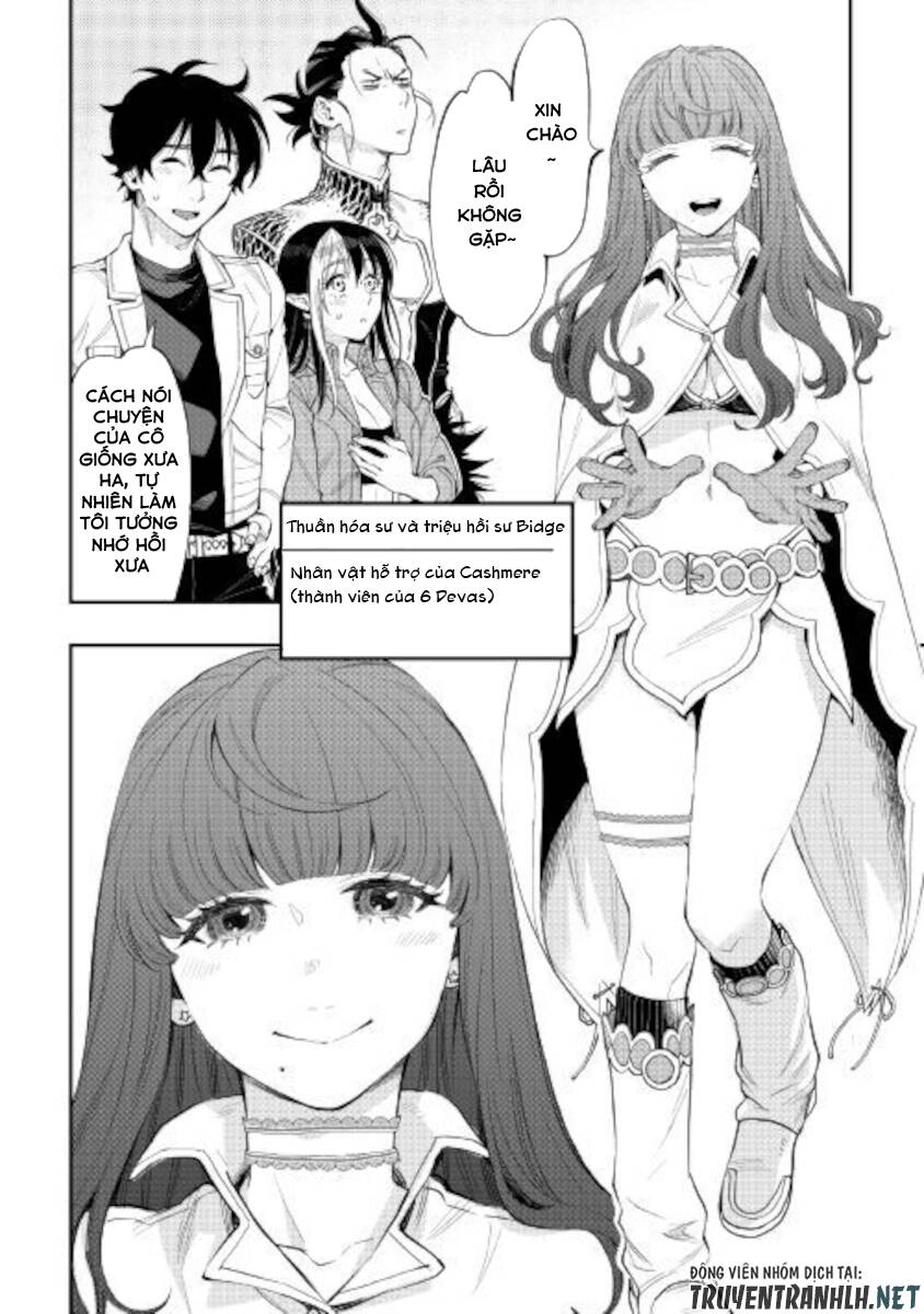 The New Gate Chapter 66 - 29