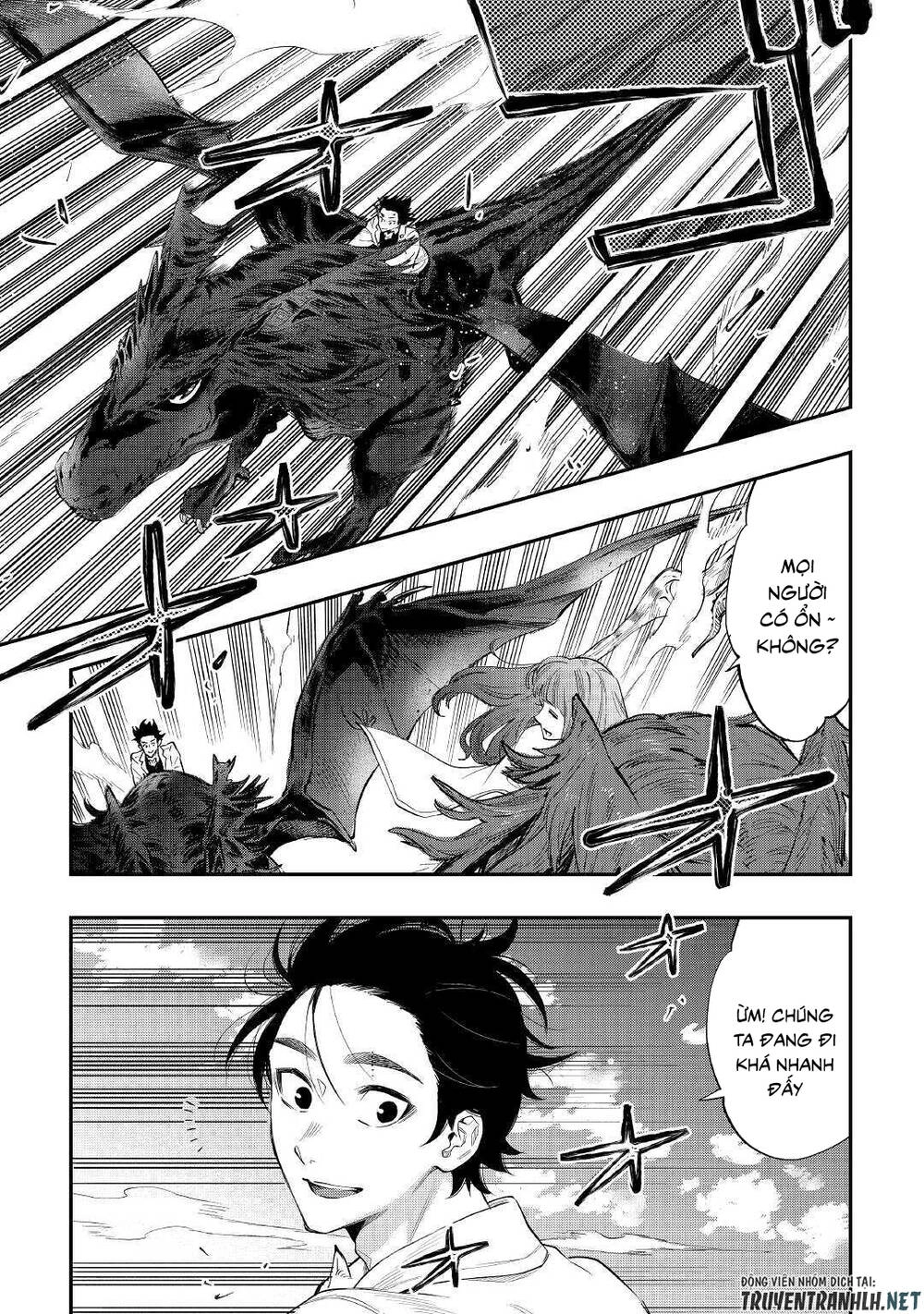 The New Gate Chapter 67 - 5