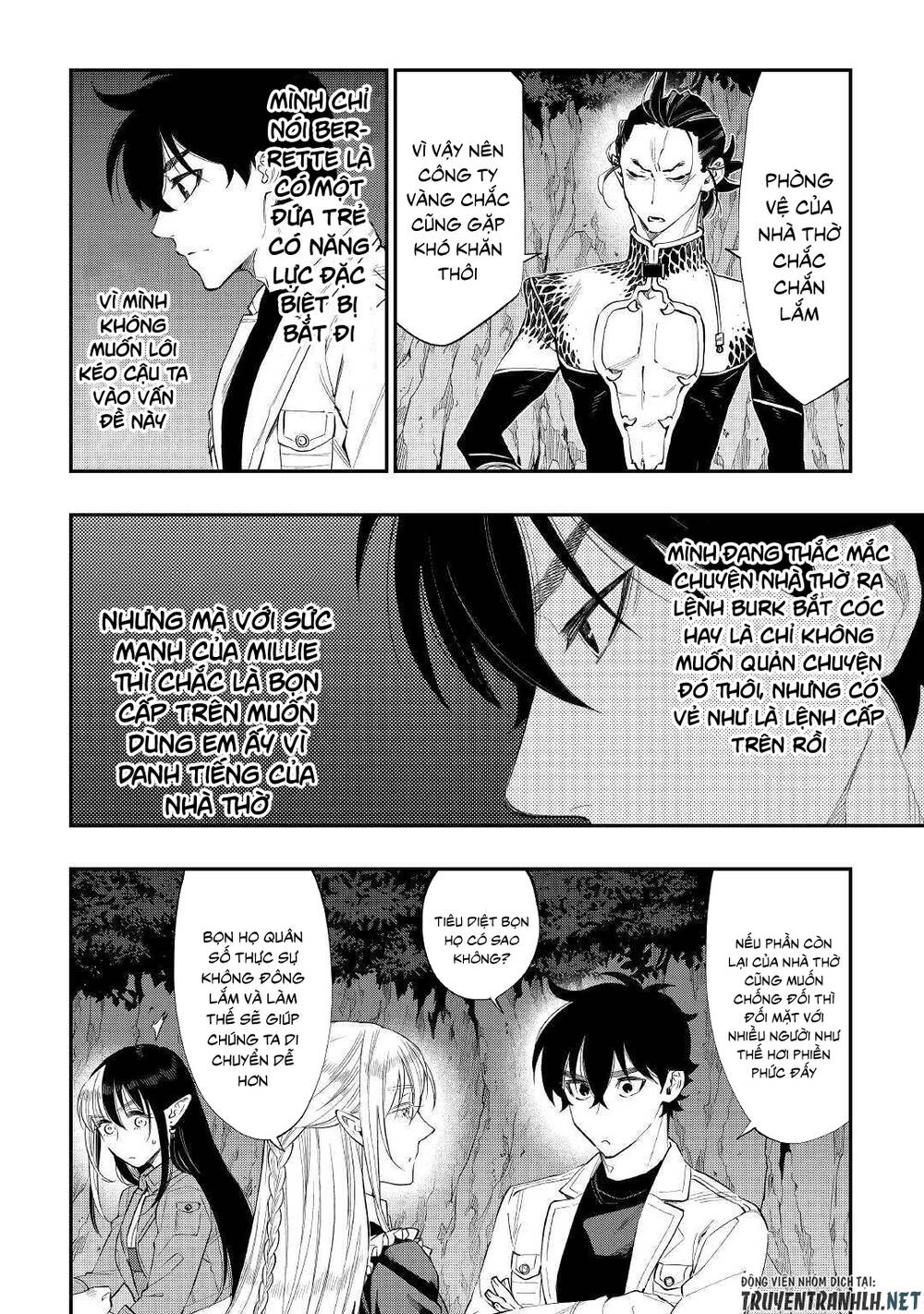 The New Gate Chapter 67 - 10