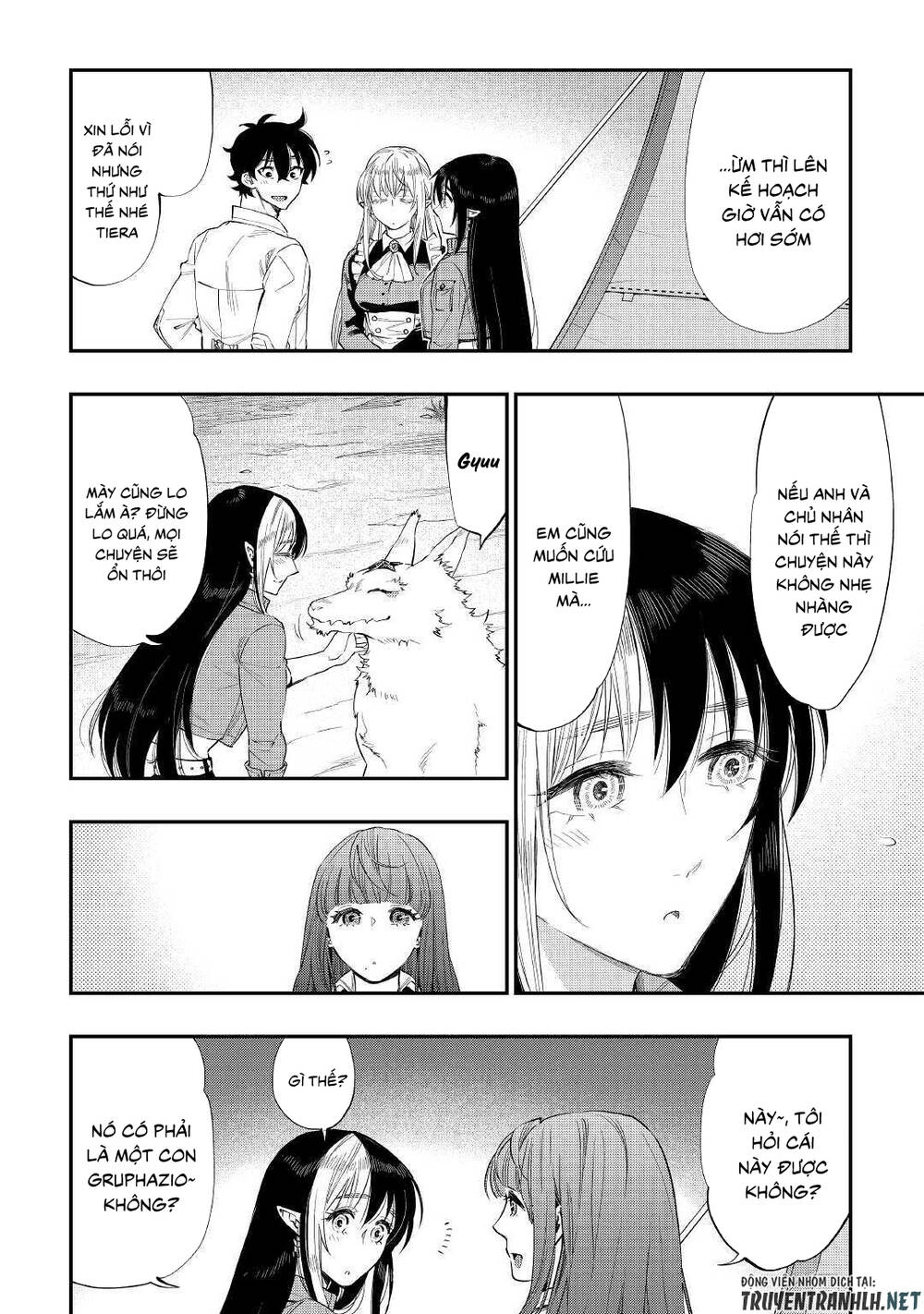 The New Gate Chapter 67 - 12