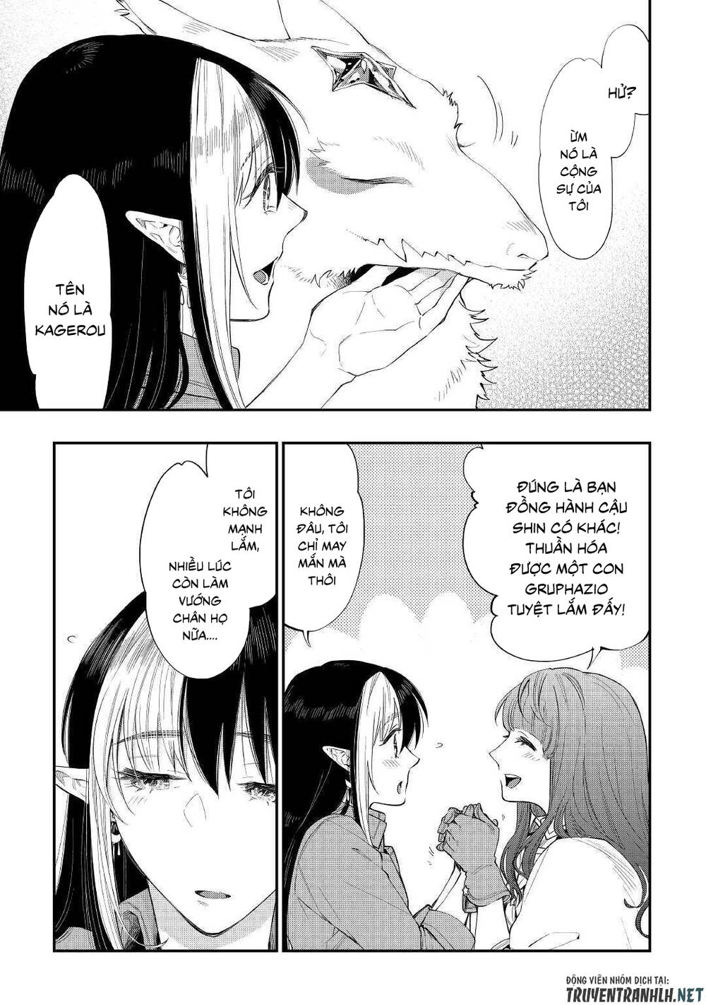 The New Gate Chapter 67 - 13