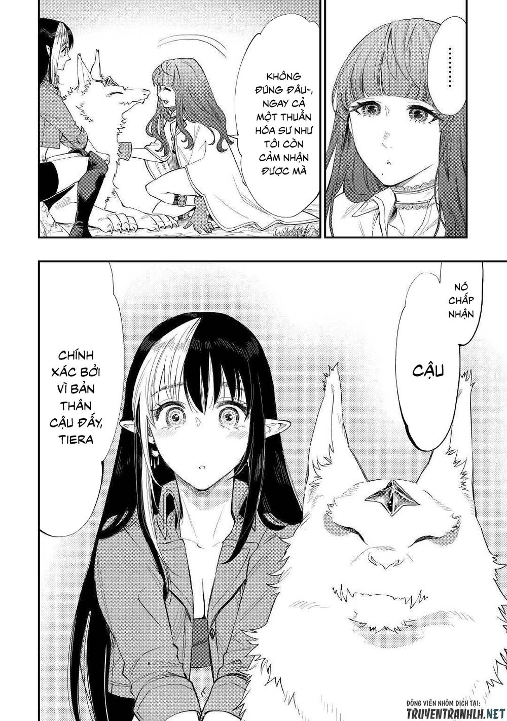 The New Gate Chapter 67 - 14