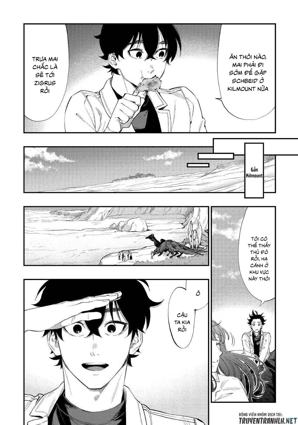 The New Gate Chapter 67 - 18