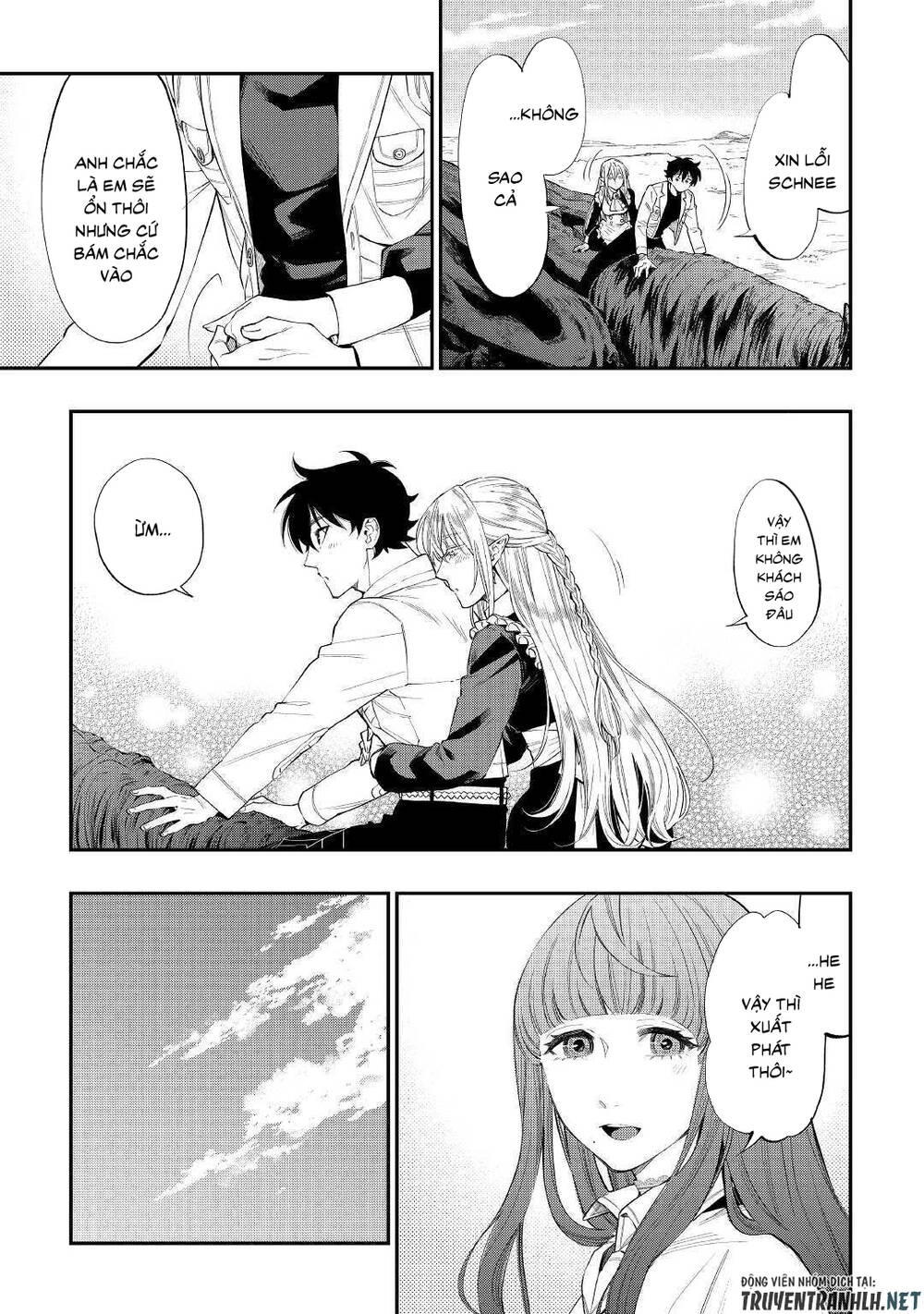 The New Gate Chapter 67 - 21