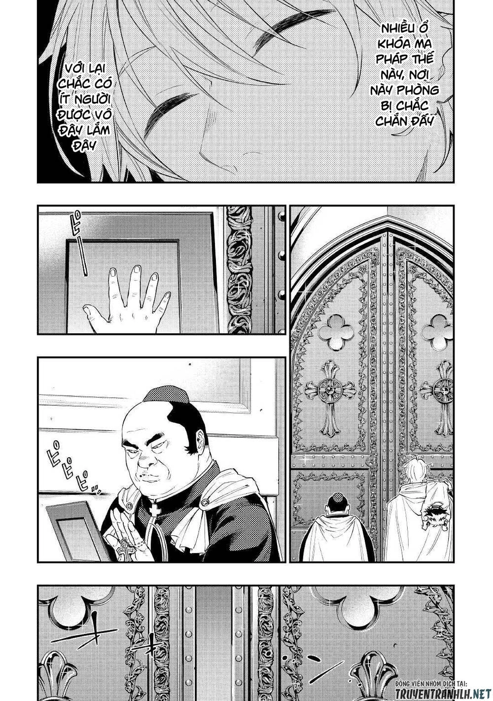 The New Gate Chapter 67 - 23