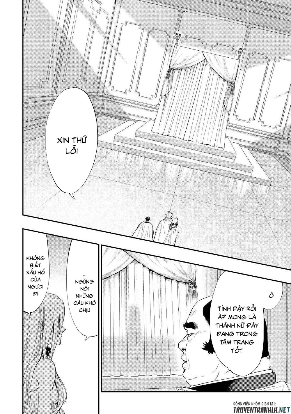 The New Gate Chapter 67 - 24