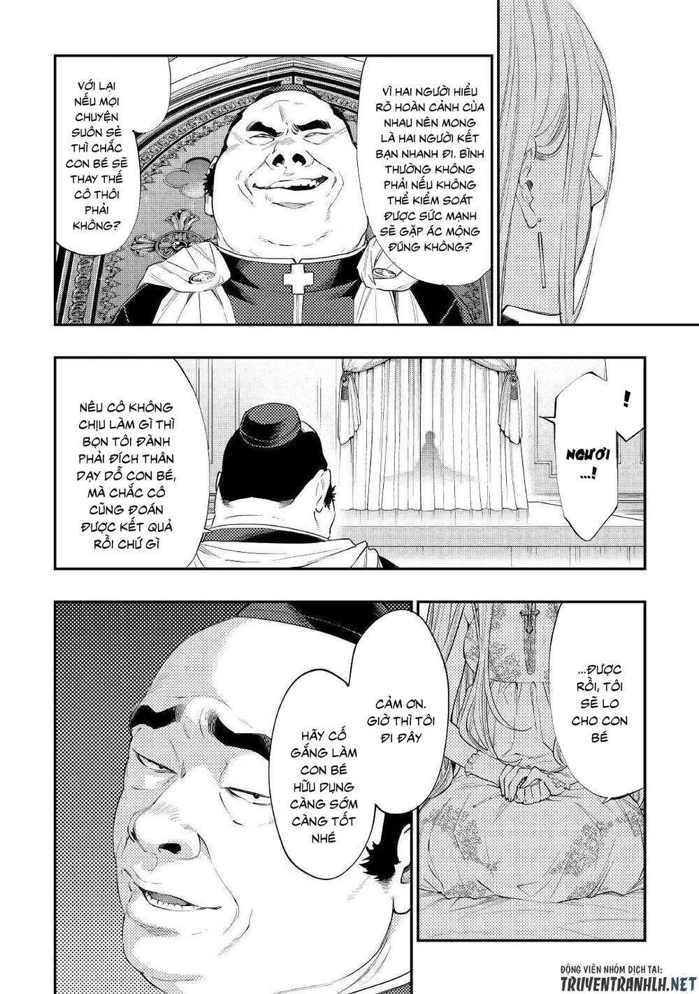 The New Gate Chapter 67 - 26