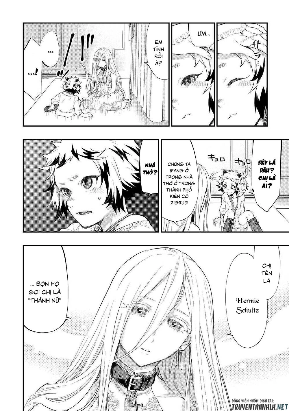 The New Gate Chapter 67 - 28