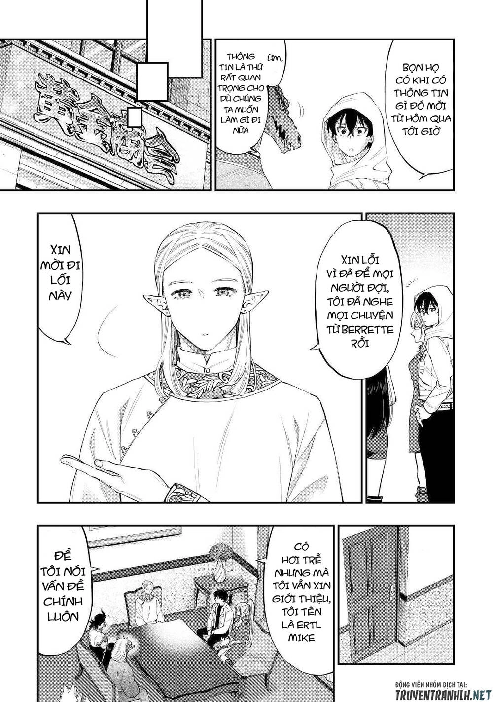 The New Gate Chapter 68 - 13