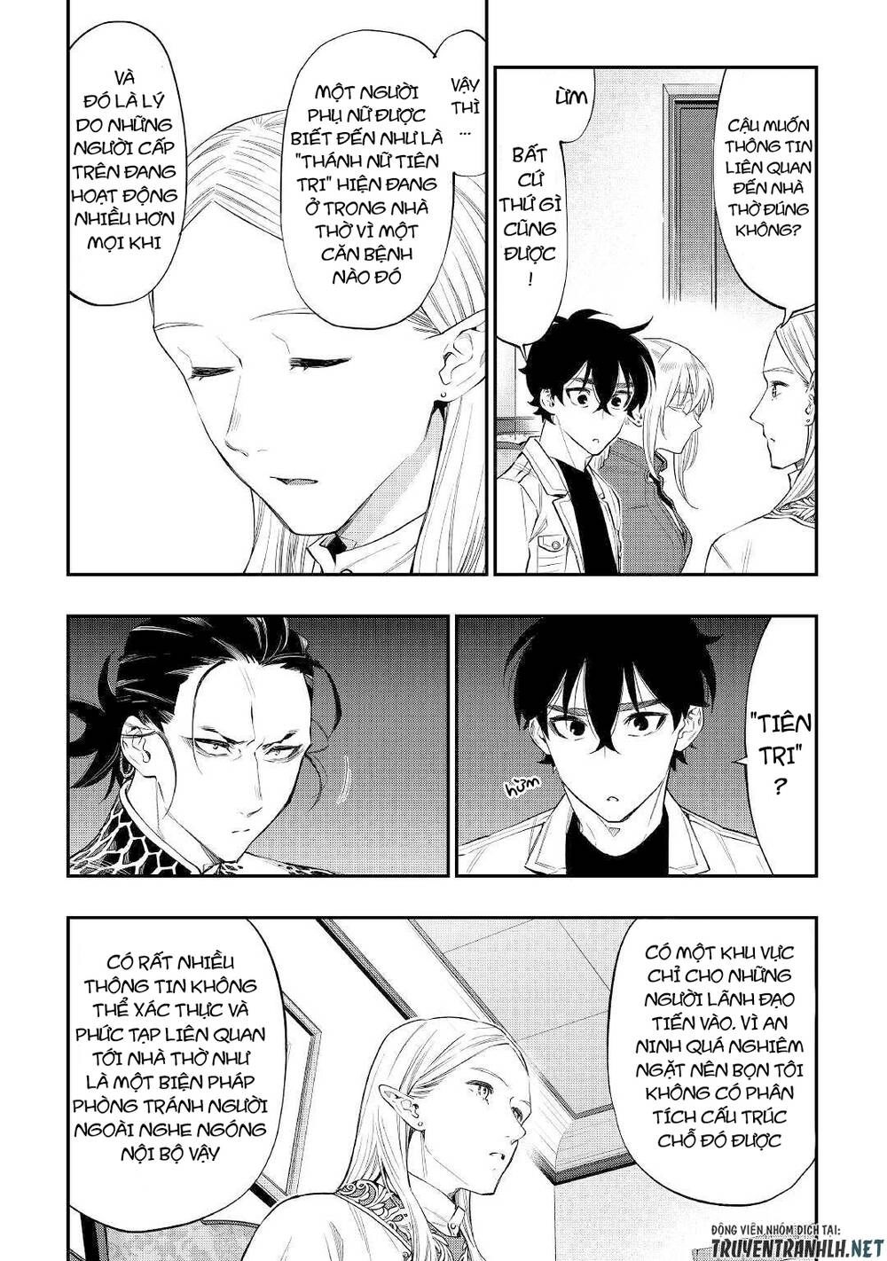 The New Gate Chapter 68 - 14