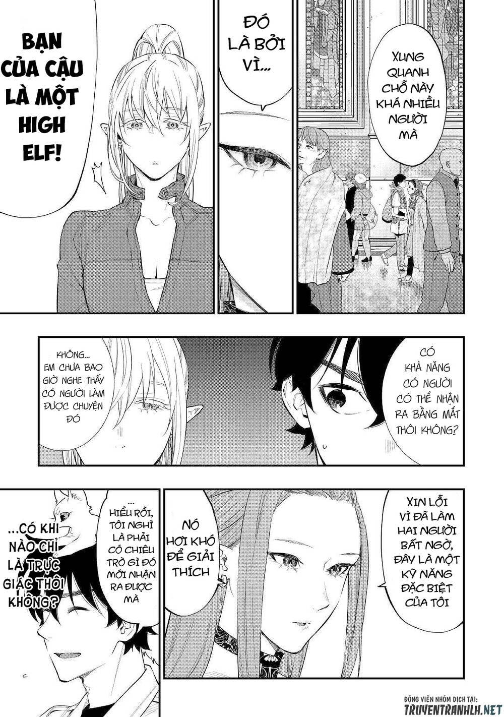 The New Gate Chapter 68 - 21