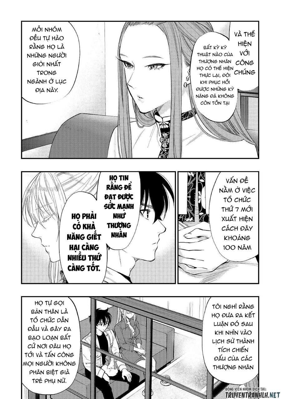 The New Gate Chapter 69 - 14