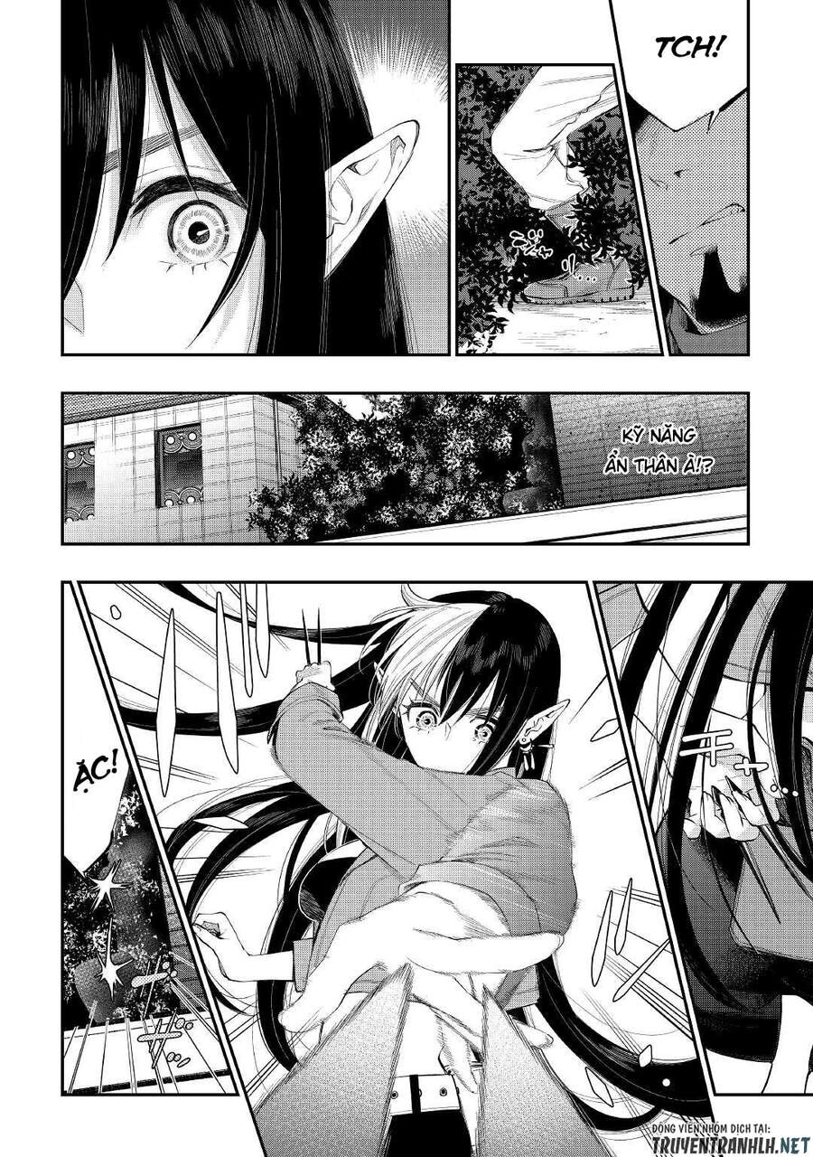 The New Gate Chapter 70 - 16