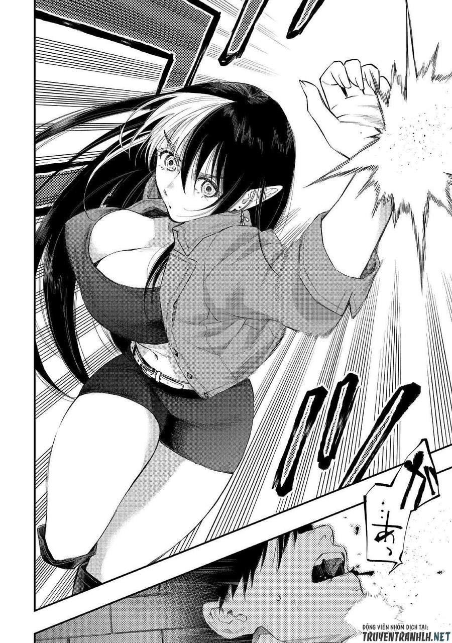 The New Gate Chapter 70 - 18