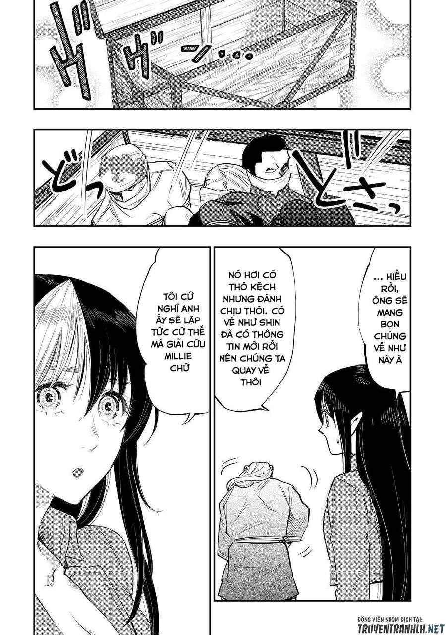 The New Gate Chapter 70 - 25