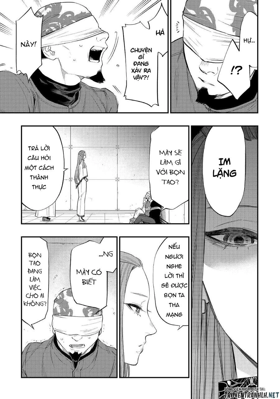 The New Gate Chapter 71 - 14