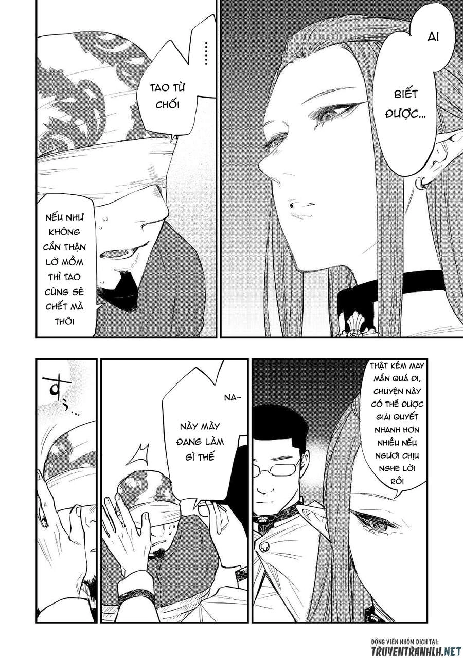 The New Gate Chapter 71 - 15