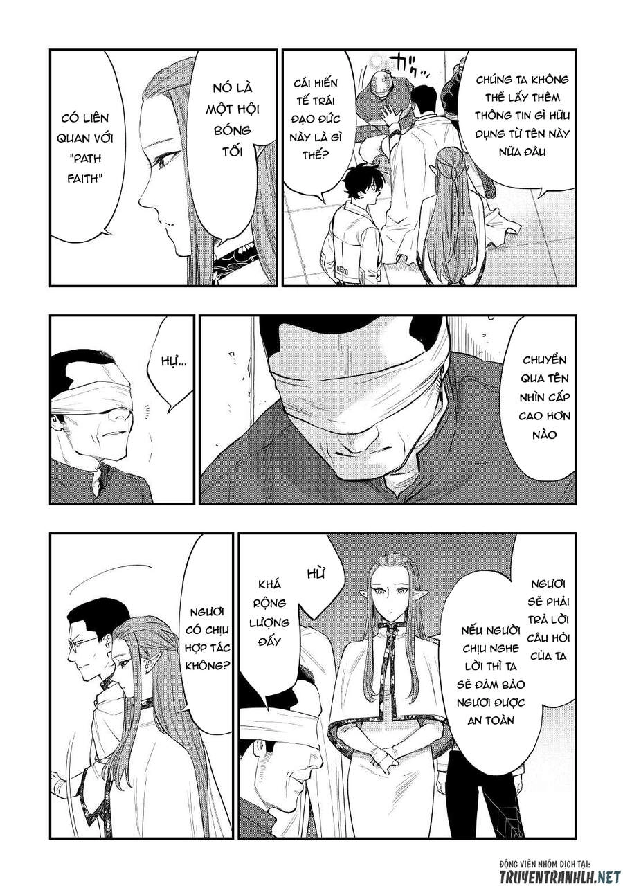 The New Gate Chapter 71 - 17