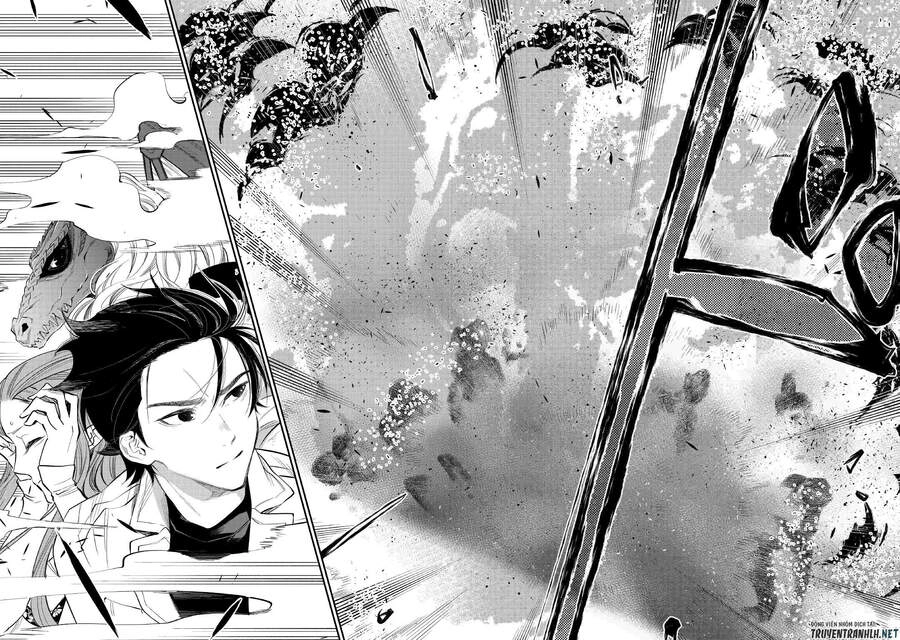 The New Gate Chapter 71 - 19