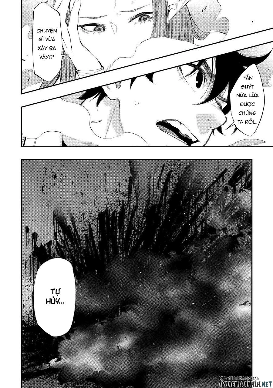 The New Gate Chapter 71 - 20