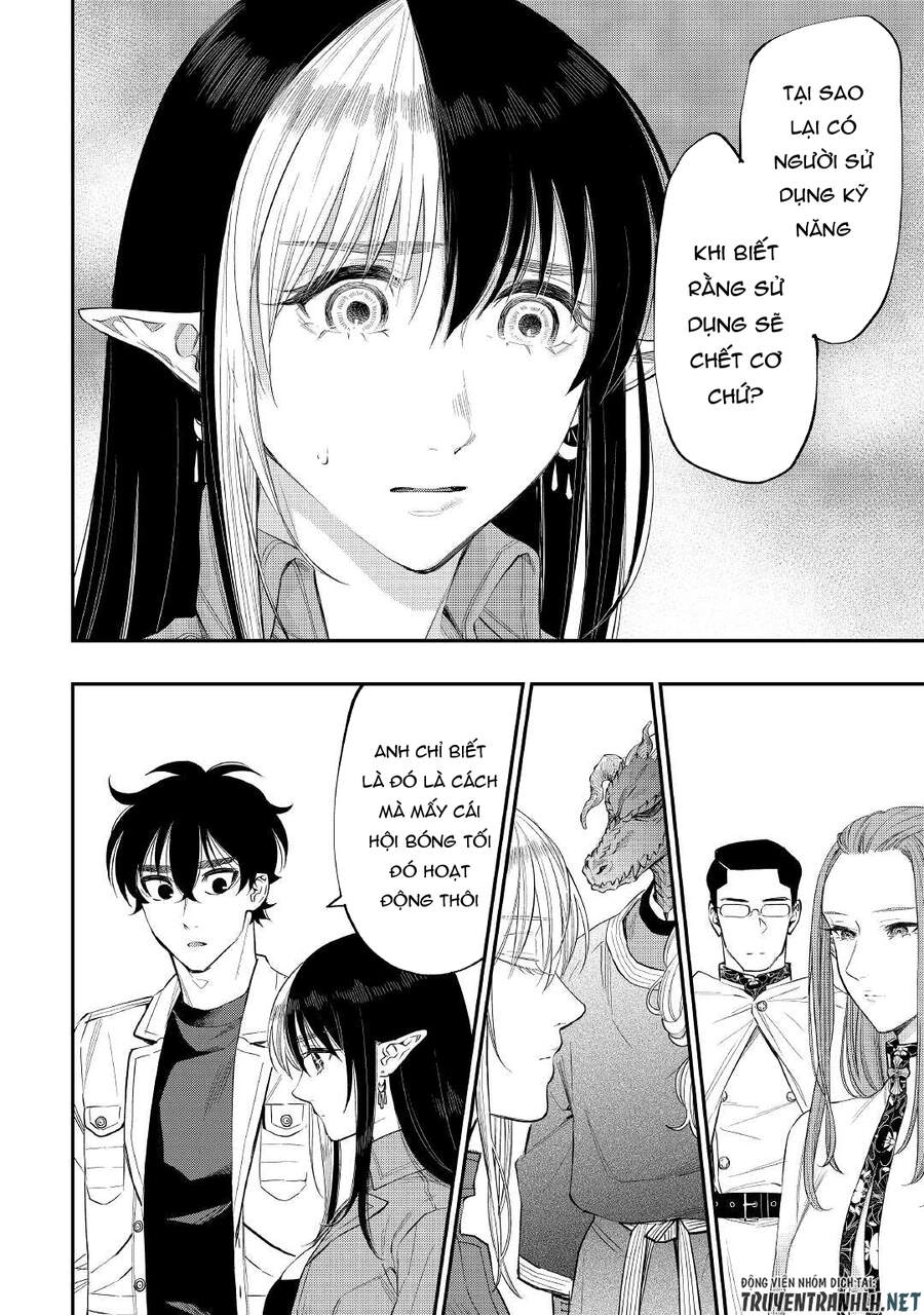 The New Gate Chapter 71 - 22