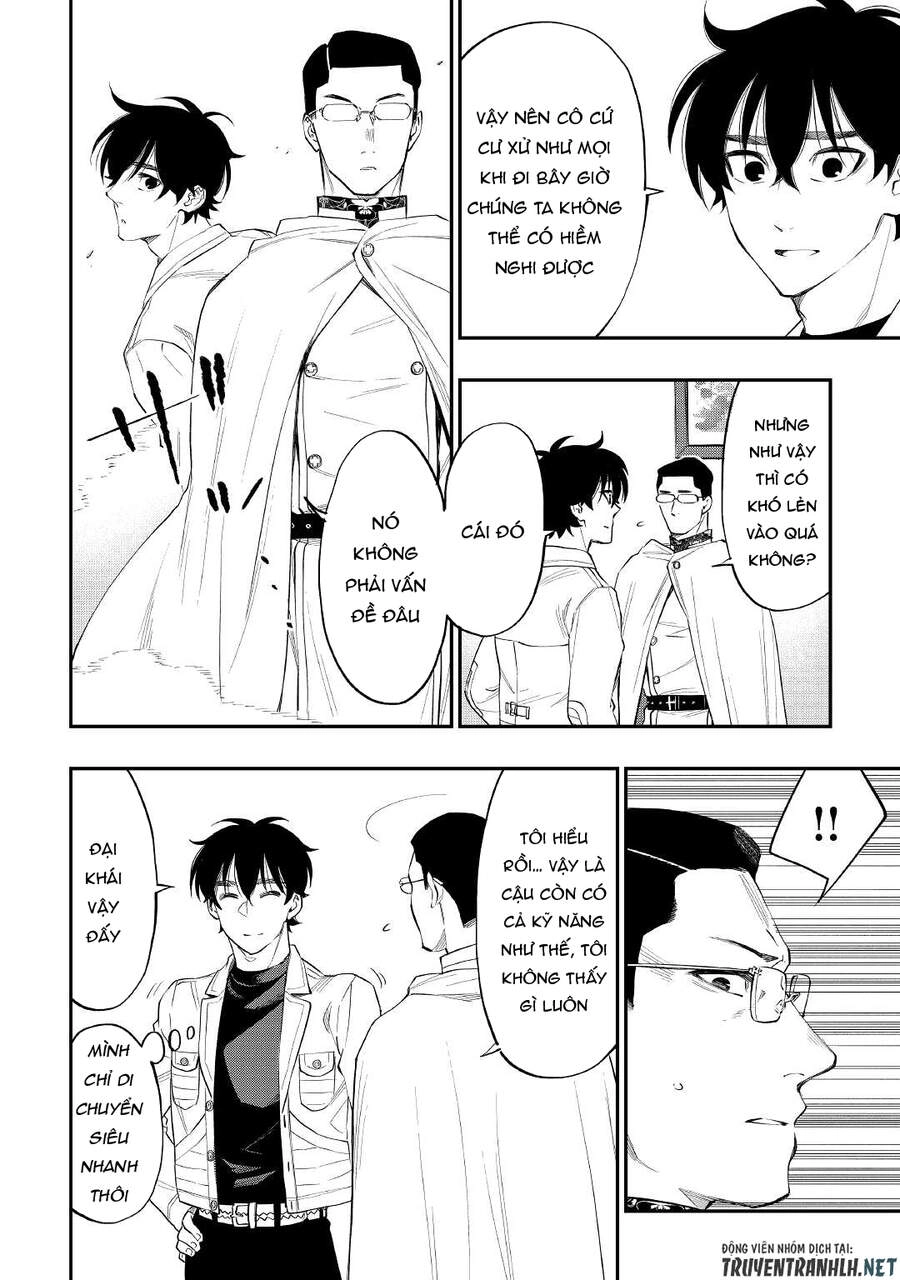 The New Gate Chapter 71 - 24