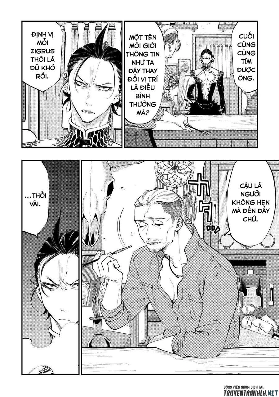 The New Gate Chapter 72 - 4