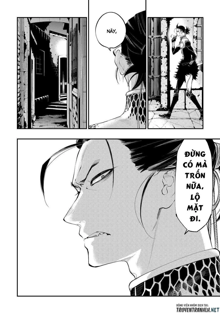 The New Gate Chapter 72 - 20