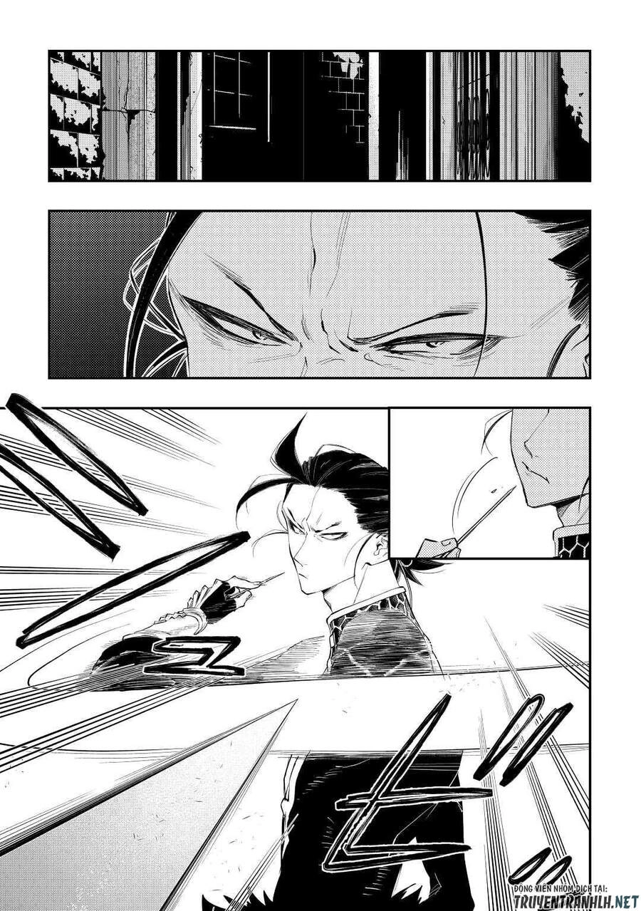 The New Gate Chapter 72 - 21