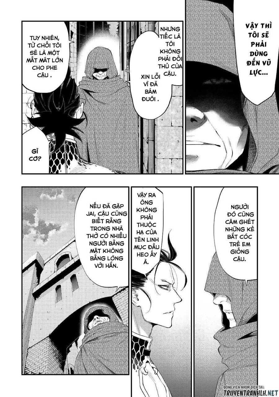 The New Gate Chapter 73 - 4