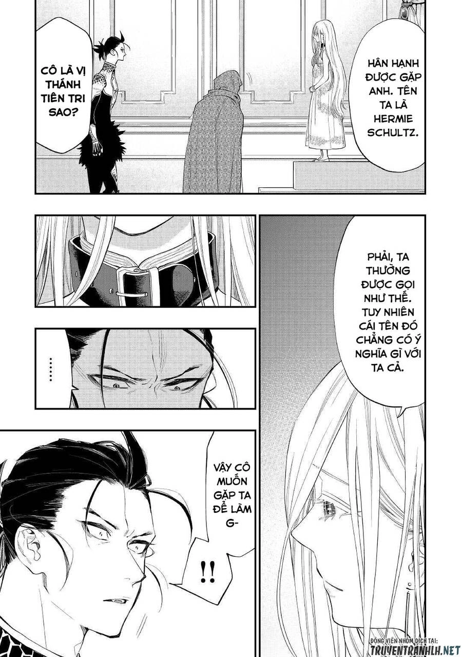 The New Gate Chapter 73 - 13