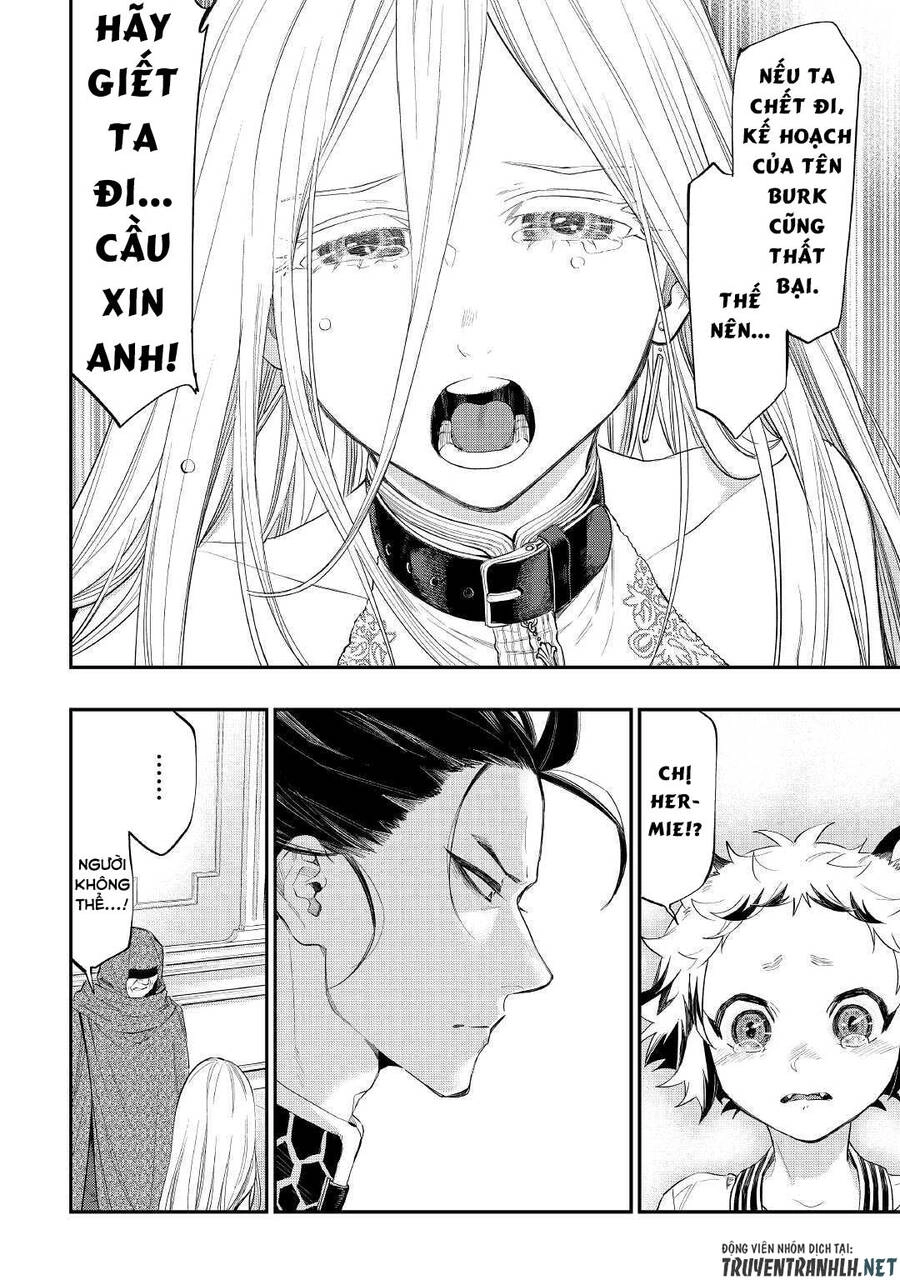 The New Gate Chapter 73 - 22