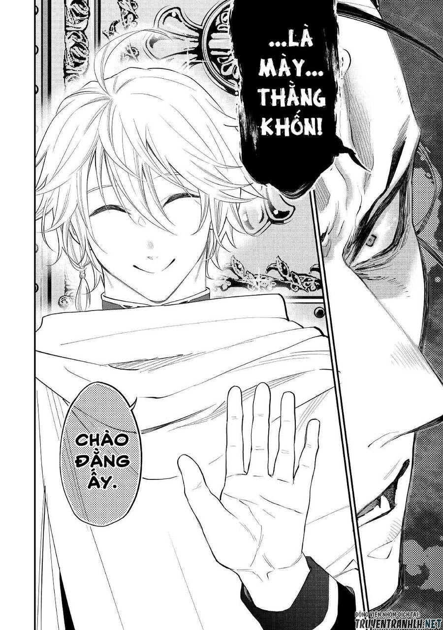 The New Gate Chapter 73 - 26