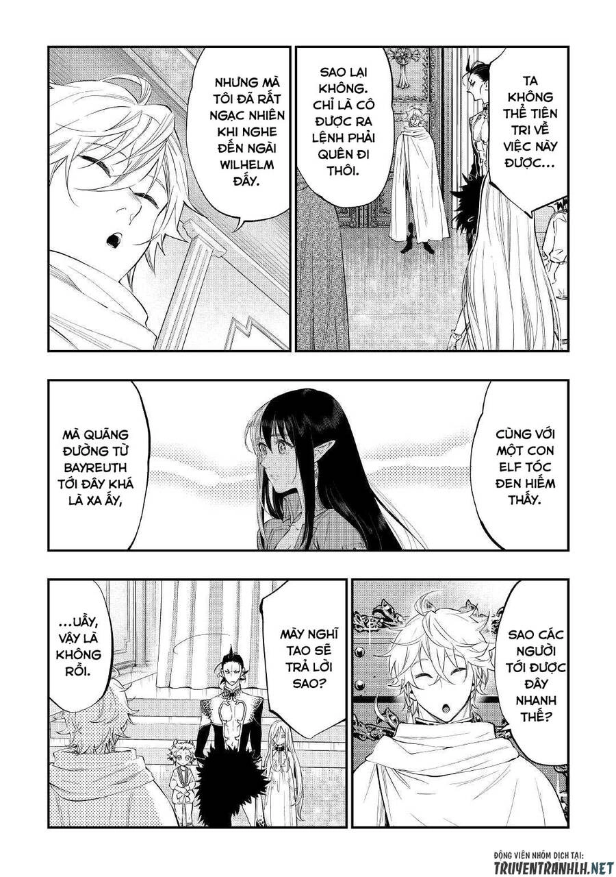 The New Gate Chapter 74 - 4