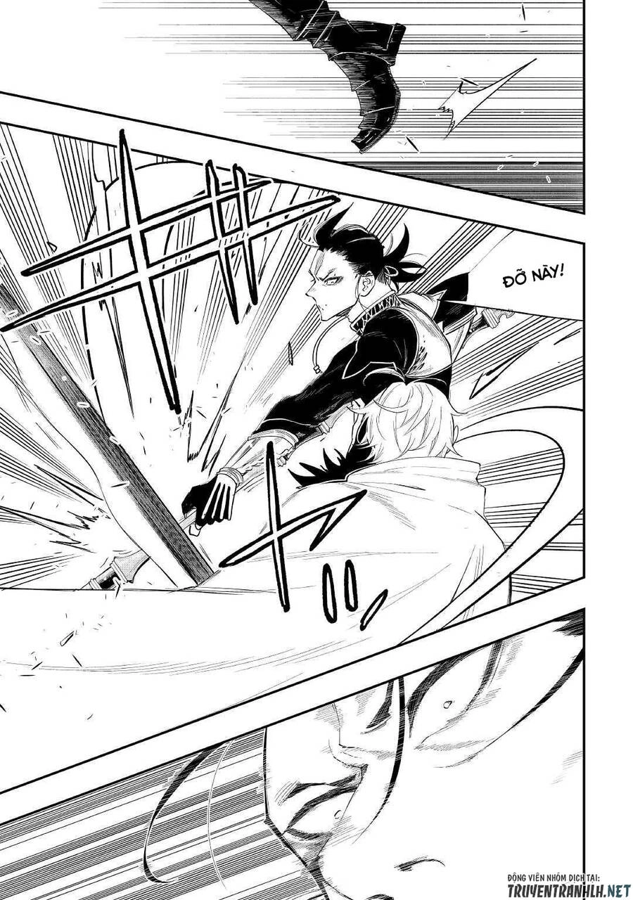 The New Gate Chapter 74 - 7