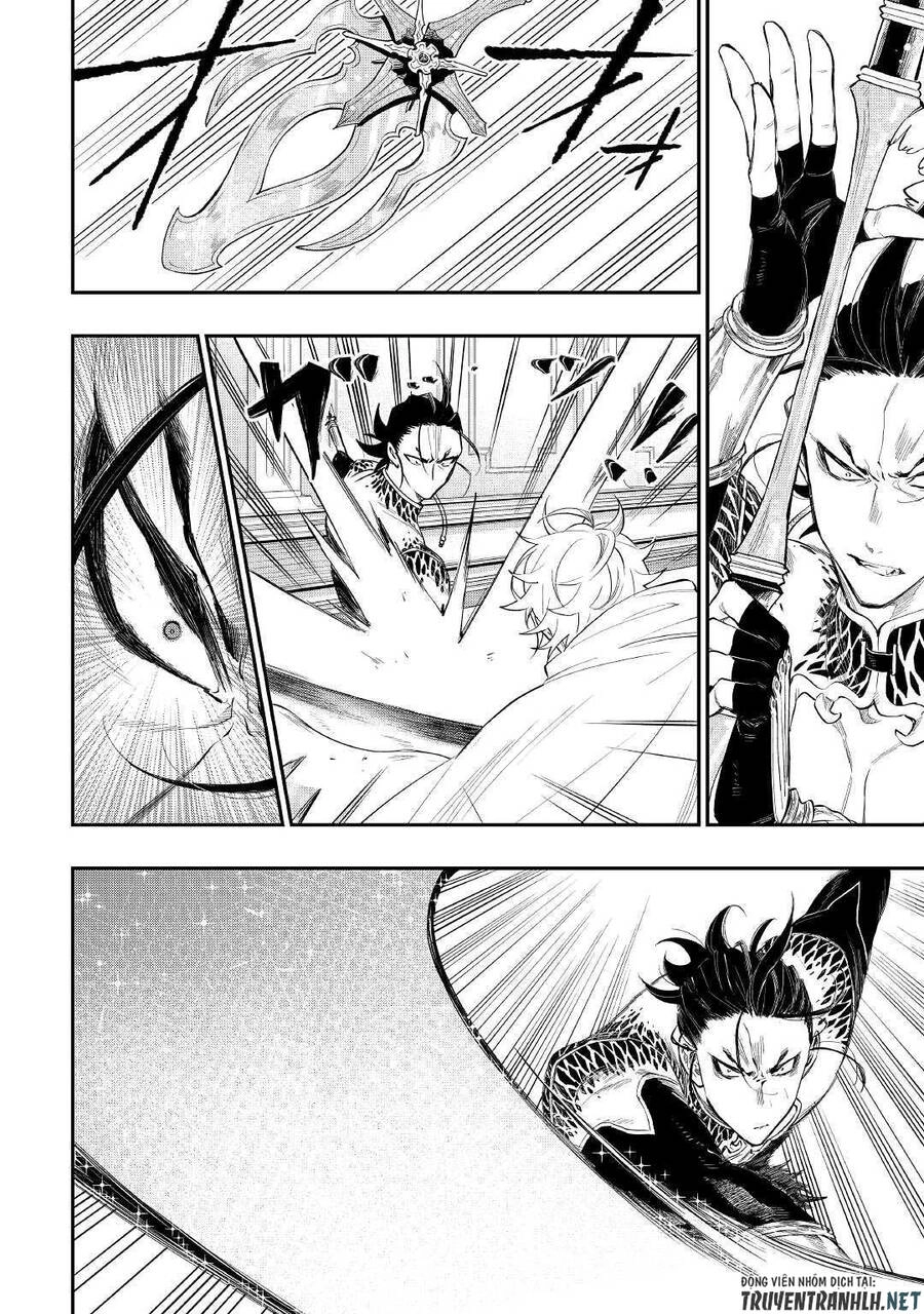 The New Gate Chapter 74 - 10