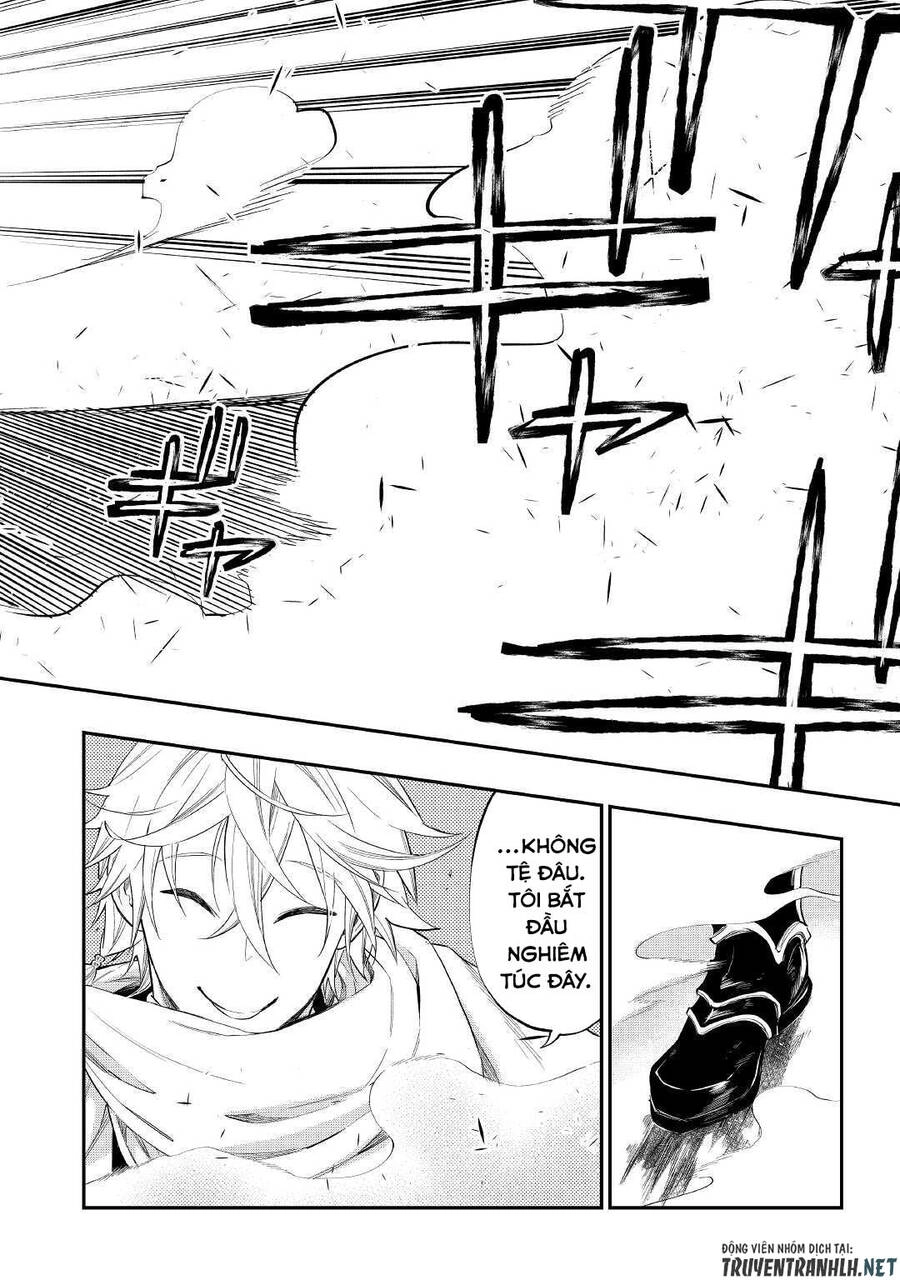 The New Gate Chapter 74 - 12