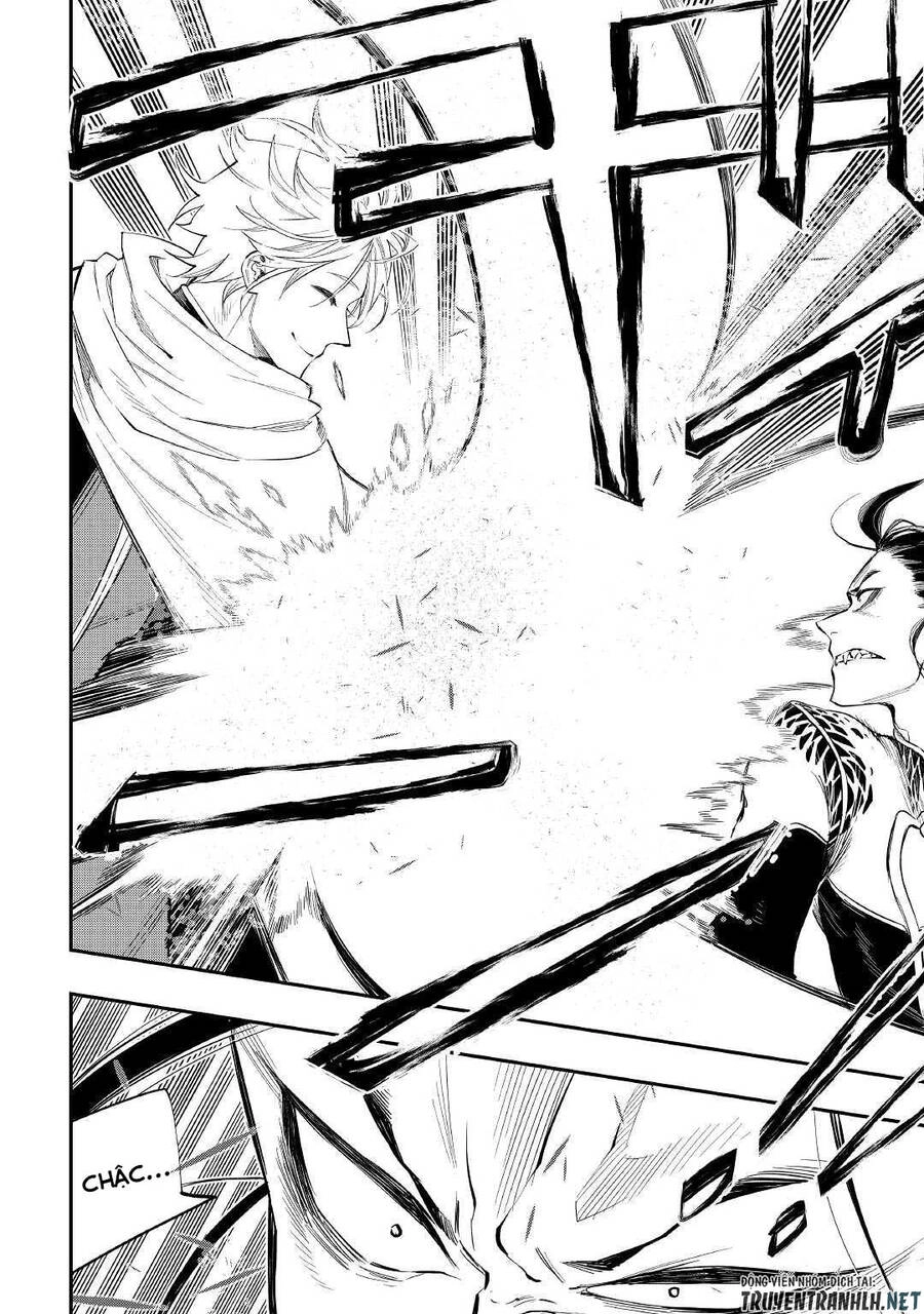 The New Gate Chapter 74 - 14