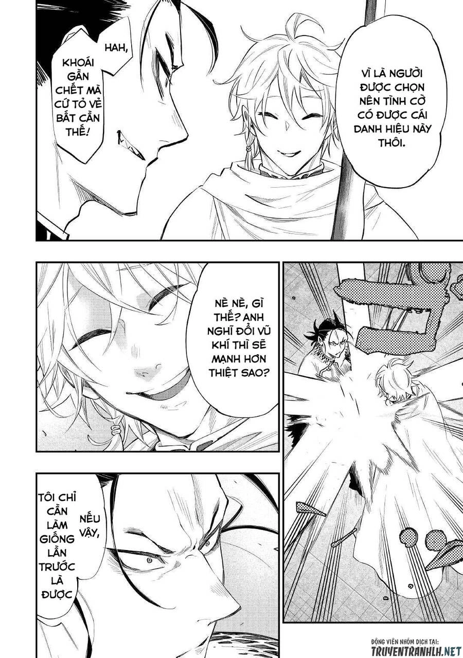 The New Gate Chapter 74 - 16