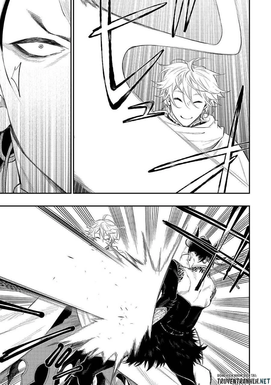 The New Gate Chapter 74 - 17