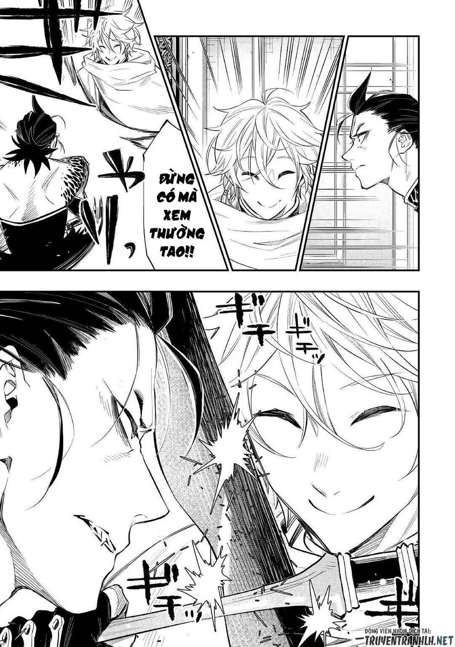 The New Gate Chapter 74 - 21